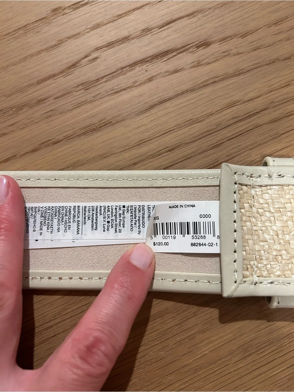 Banana Republic Raffia Leather Buckle Belt XS